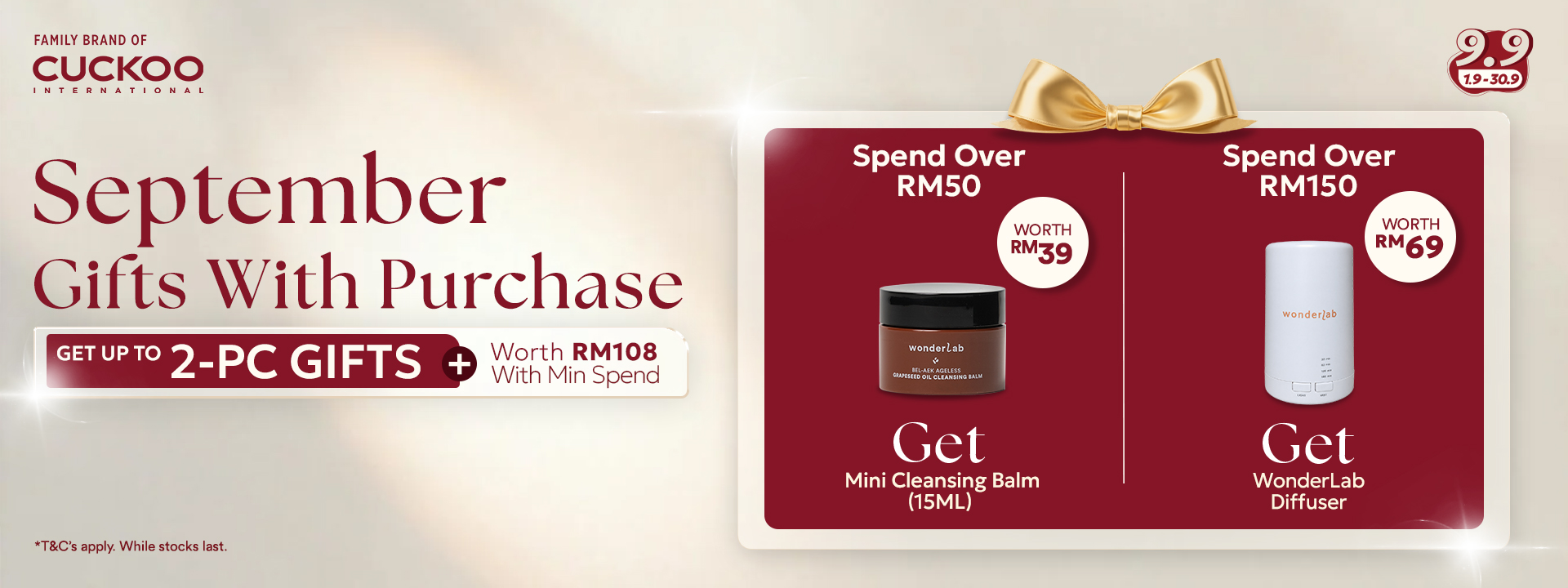 September Gift With Purchase